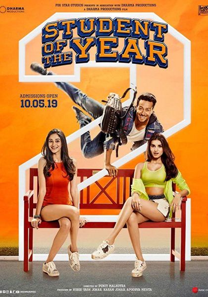 Student of the Year 2                นักเรียนดีเด่น 2                2019